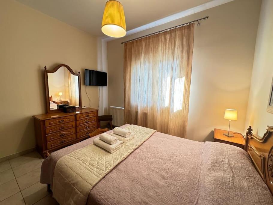 Sofias House Διαμέρισμα Τρίκαλα Εξωτερικό φωτογραφία